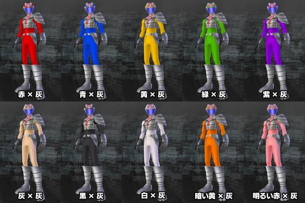 File:Koltovan Suit M array.jpg