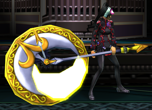 File:Twilight Rune.png