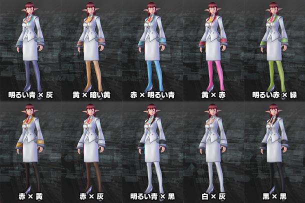 File:Shoppers Dress White array.jpg