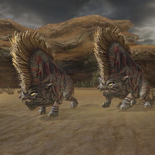 File:Jishagara Ice.jpg