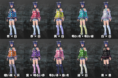 File:Happy Noel array.jpg