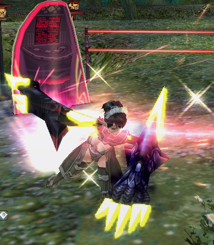 File:Phantom Mist.png