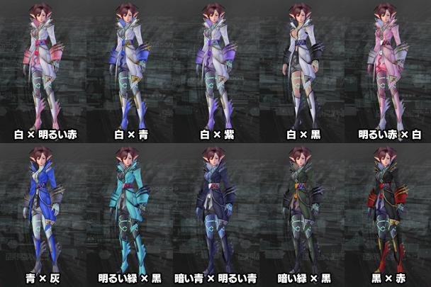 File:Heavenly Q. Lieses array.jpg