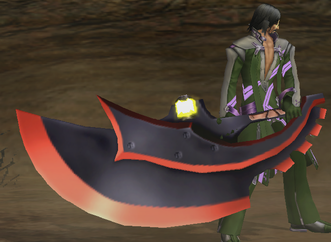 File:Gale Bringer.png