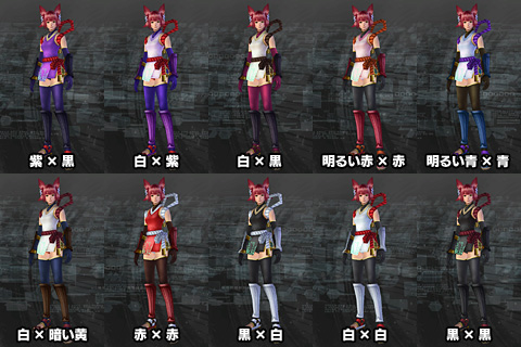 File:Okafubi array.jpg