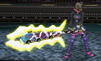 File:Aoryu Sealed.png