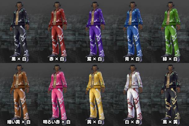 File:Rogues Jersey.jpg