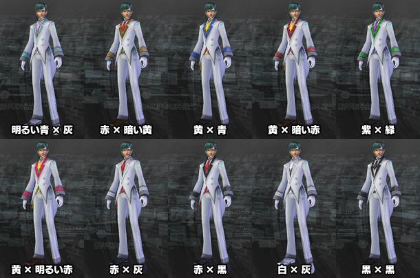 File:Shoppers Suit White.jpg