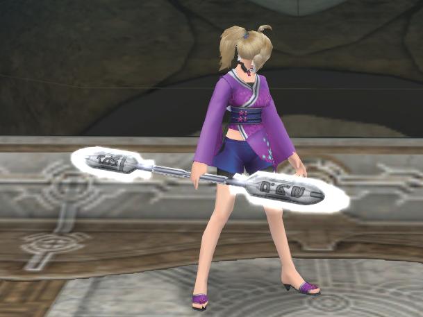 File:Double Saber.png