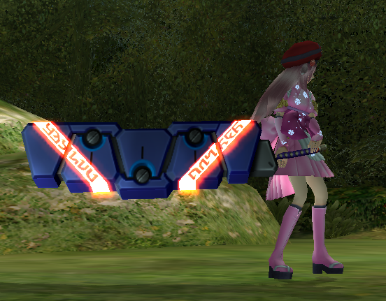 File:Akatsuki Sealed.png