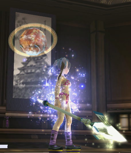 File:Siren Glass Hammer.png