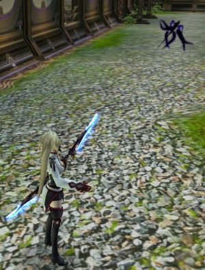 Nasuyoteri bullet.jpg