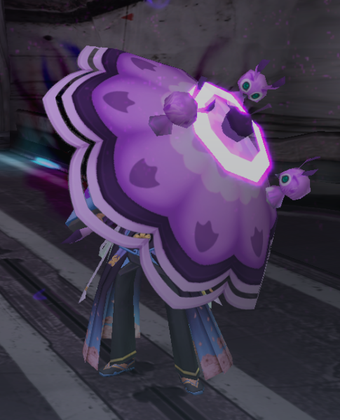 File:Happy Rappy Parasol U S.png